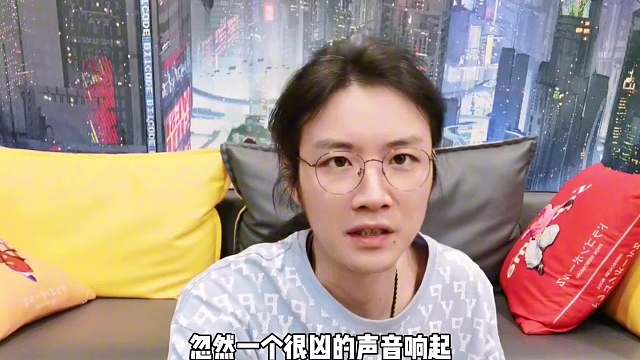 【民間故事】包房