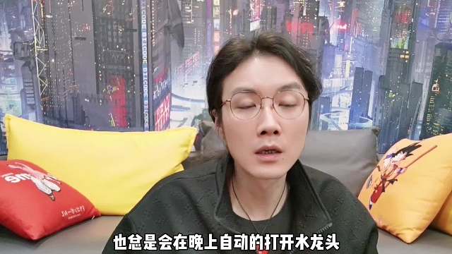 【民間故事】丈夫的秘密