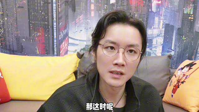 【民間故事】后座的人