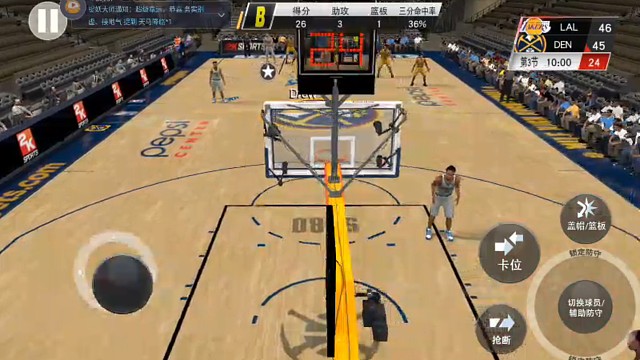 谁才是球场上的小霸王？看我这里！