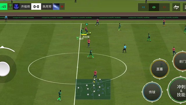 精准卡点 助攻前锋战术=接球衔接假射