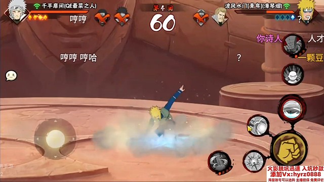 主打又菜嘴又硬打不过又爱装的巅峰25