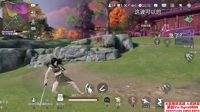 主打又菜嘴又硬打不过又爱装的巅峰28