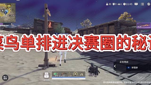 撒娇可耻，但有用