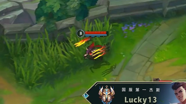 玩不了，他有八百个心眼子！