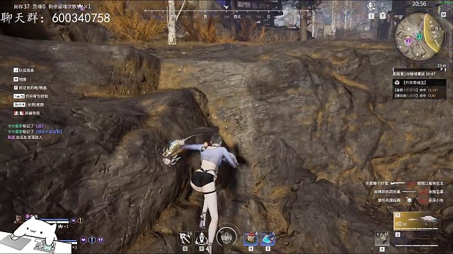 热血沸腾的组合技