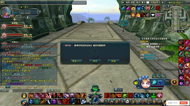 极光世界，十米大砍，赶十套鸡苟上山