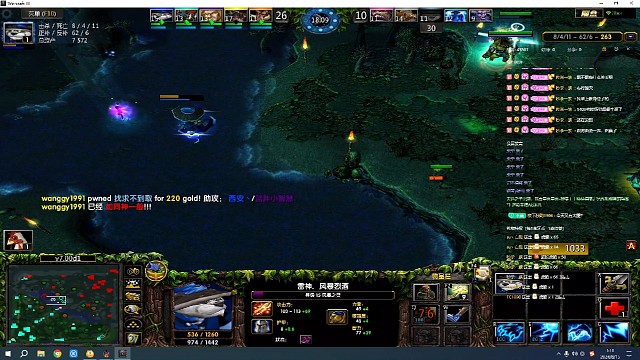 如何让自己看起来像个图