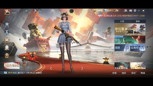 点个关注感谢支持