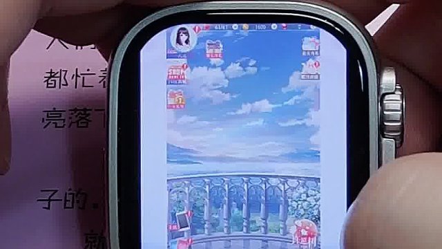 薯片小姐，該玩戀與制作人了