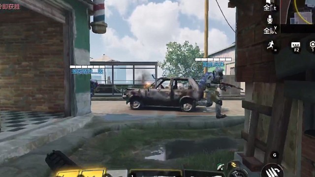 使命召唤 无耻之徒