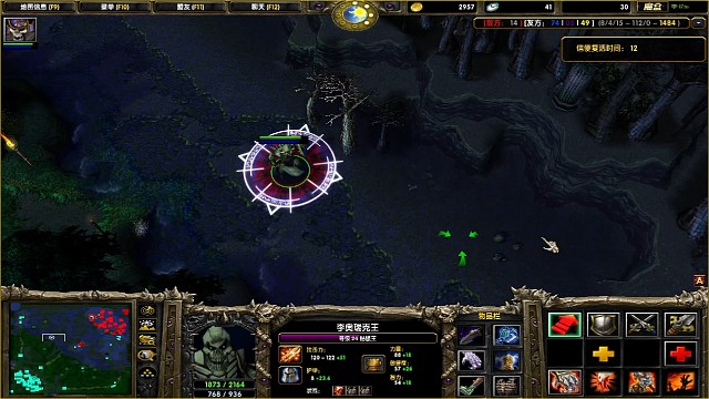 打着自己受不了了