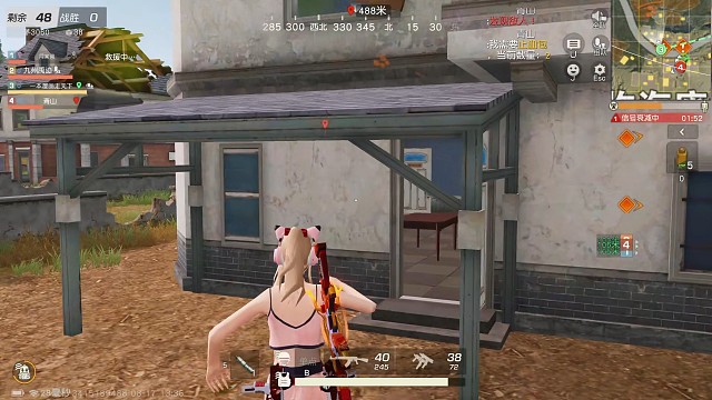 老花眼老寒腿开演！