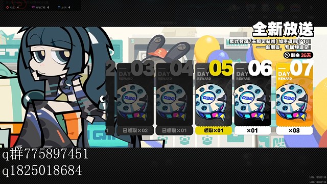 《绝区零》不抽卡第四十六天