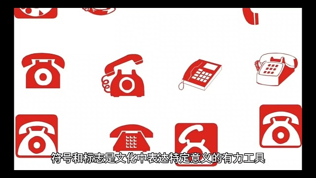 有没有什么特别的符号可以用来表示信任