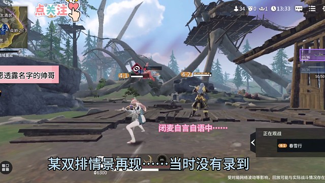 夹子音的受众到底是谁