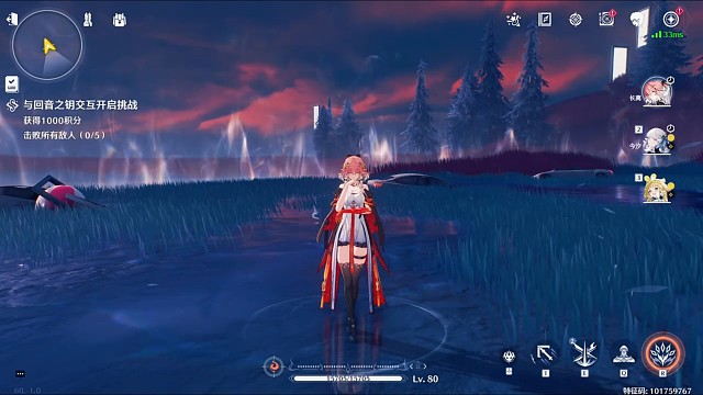 长离紧急通知！现在就能玩！！！