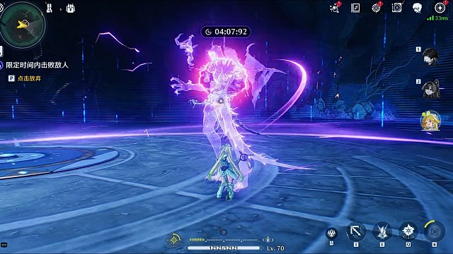 鸣潮全息6朔雷逃课教学