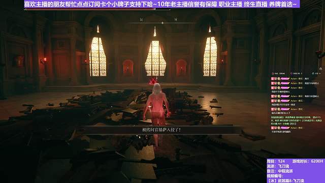 【沐】武器篇8-飛刀流番外篇0-19 拷問官（中/進(jìn)程環(huán)境：差/差）