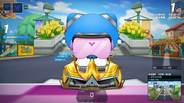 芒果 城镇手指s1单圈25.39