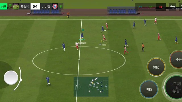 落后偏冒险策略 中路坚决犀反失败=转边路犀反成功=罗多变向 高油丝滑内切