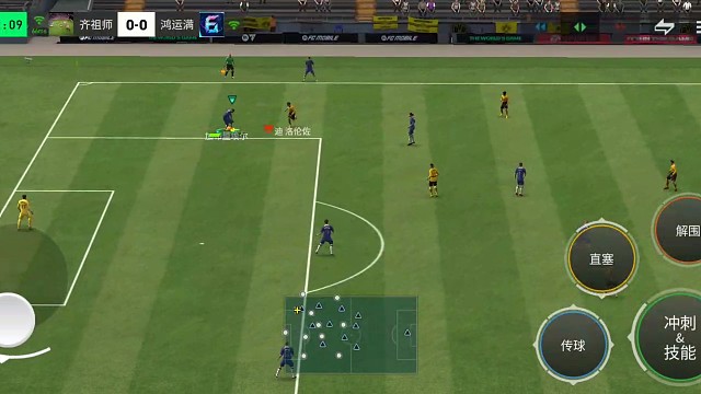 门将发起的半反击半阵地战 半场读秒绝杀=边路转中路强行带球突破=连续2次马赛衔接单脚拉球 冷静打门