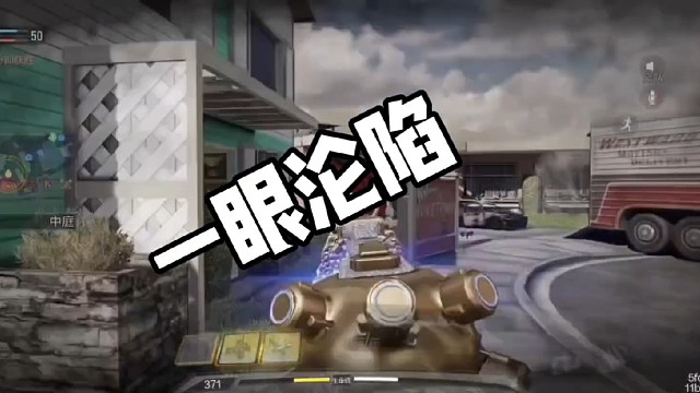 关注清风免费打水友赛排位