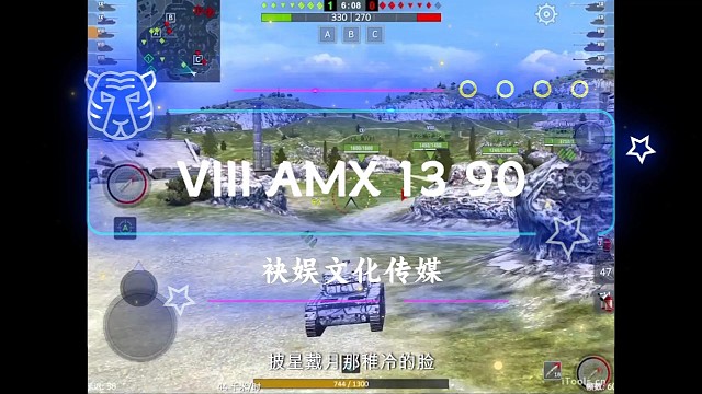 AMX 13 90