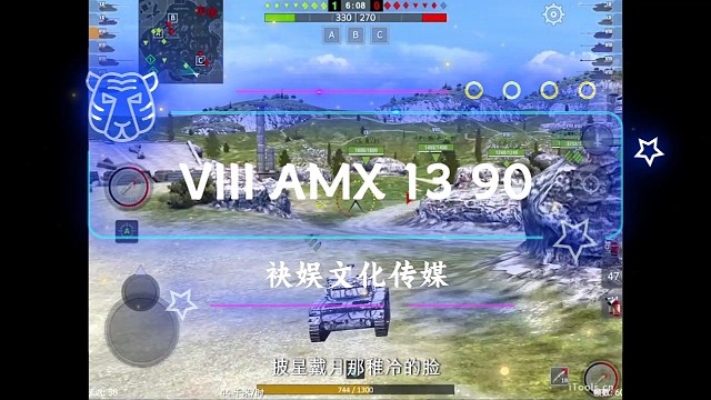 AMX 13 90