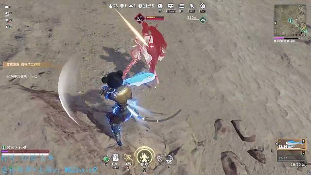 三刀斩碎我的将军梦