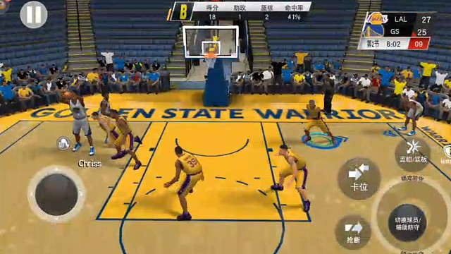 君似篮球场上人，腾挪跳跃展雄风；汗洒球场心似火，愿此热情长伴君。