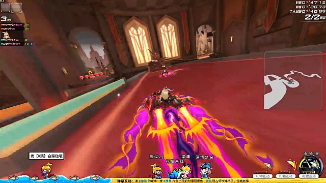 永远不可能死线上