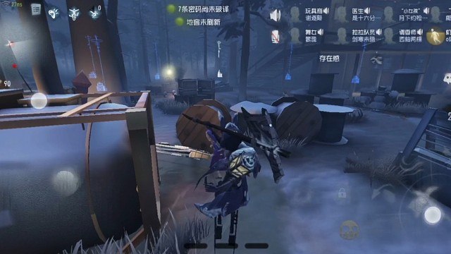 瞧一瞧，看一看嘞～