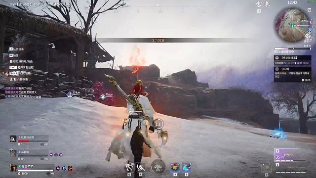 我的花天可以吃，地可以吃，就是养虚队不能吃，在网吧一直断网，你受得了吗？