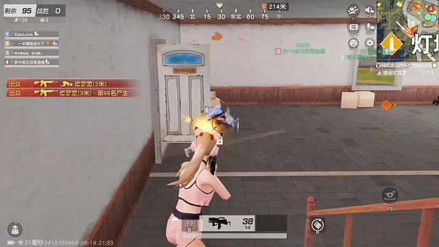 记录生活分享此刻！