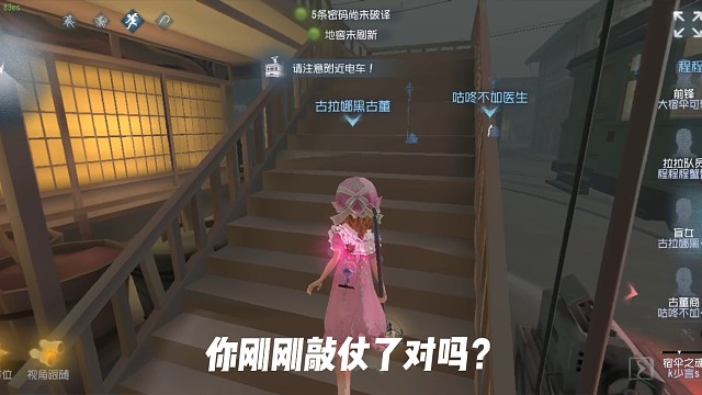 宿伞之魂接受了你的对决申请