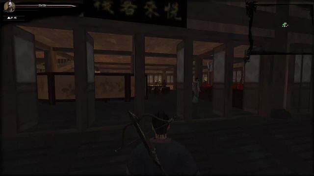 穿越大宋！黃袍加身！-片段1