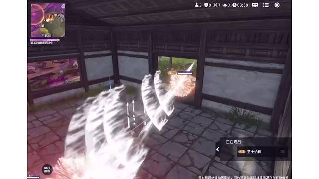 振刀原声纯享版