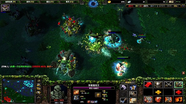 电锤到手天下我有