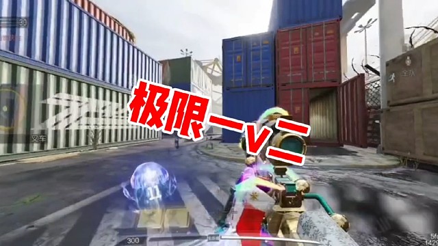 关注清风免费打水友赛排位