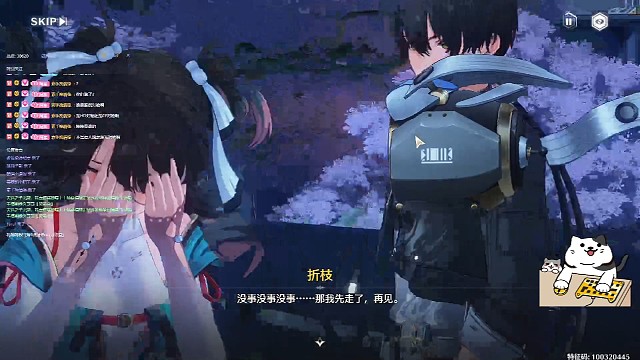 这一撞属实没绷住，噗哈哈哈