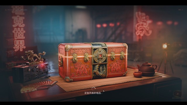 500个箱子，开了19个车，八级全拿下，九级差一个，十级两台.BZ75和绿云。爱了爱了