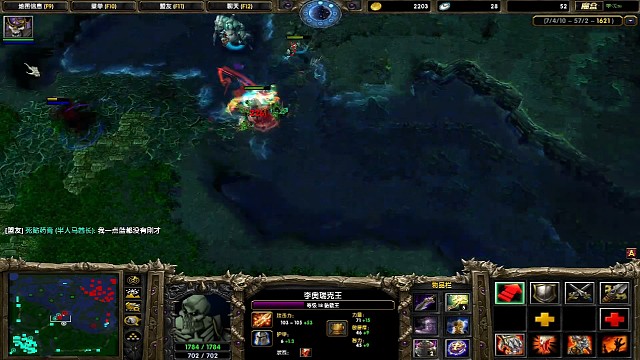 早早跳刀的莱恩 拿捏