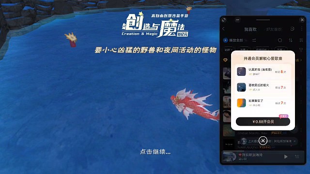 日常捡贝壳，一次俩 哈