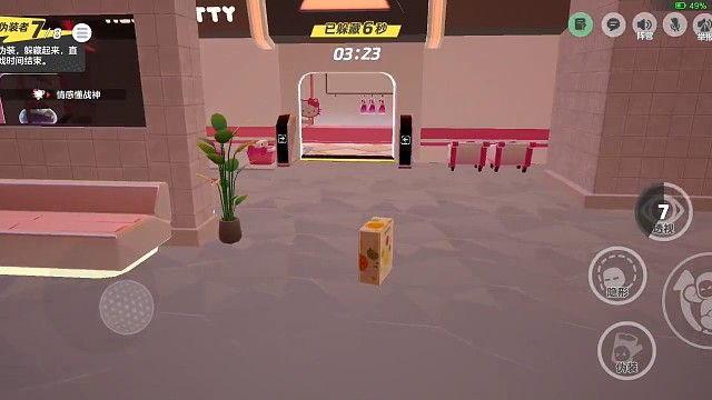 元梦之星躲猫猫的最高境界