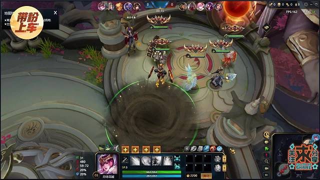 潘多拉拿下三杀