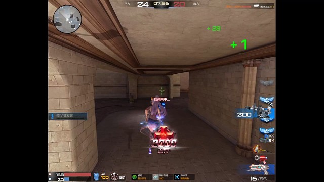 或许 你想来一局紧张刺激的团队竞技呢