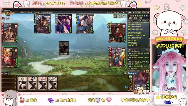 【身份】原神·八重神子·掌管乐不思蜀的神