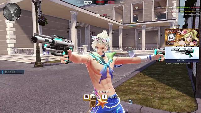 吗喽求记 免费点歌