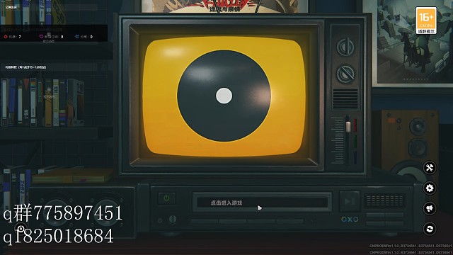 《荒野大镖客2》这破游戏初始画质竟然给我拉最高。没黑神话偷个大镖客玩玩